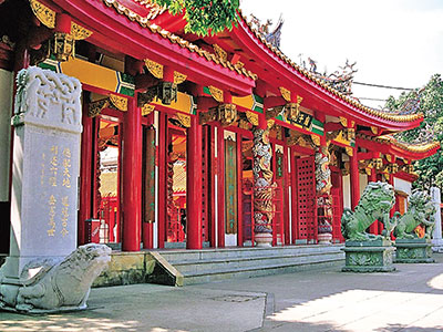 长崎孔子庙和中国历史博物馆
