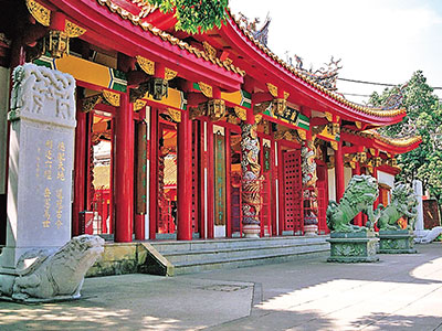 长崎孔子庙和中国历史博物馆