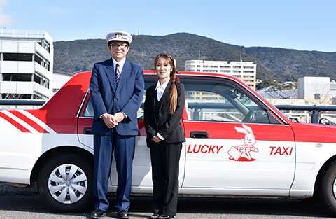 タクシー 佐世保ラッキーグループ ラッキー自動車株式会社