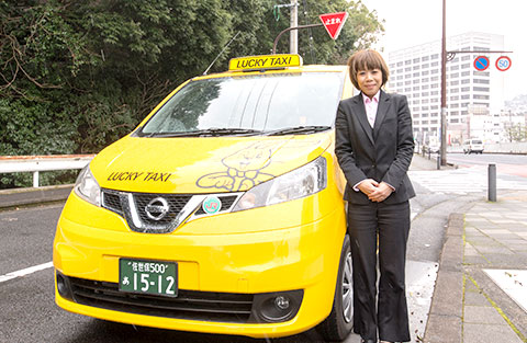 タクシー 佐世保ラッキーグループ ラッキー自動車株式会社